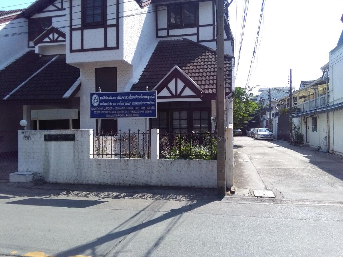 Hostel Baan Paan Sook Unitato Bangkok Zewnętrze zdjęcie