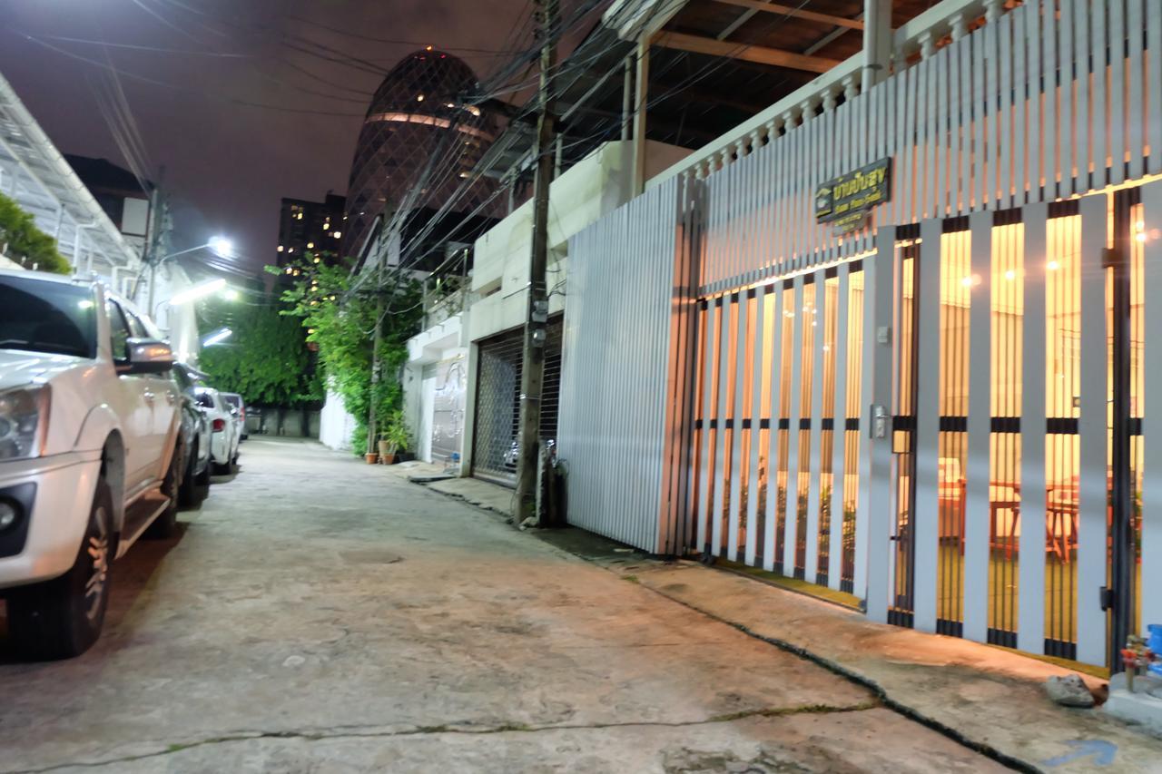 Hostel Baan Paan Sook Unitato Bangkok Zewnętrze zdjęcie