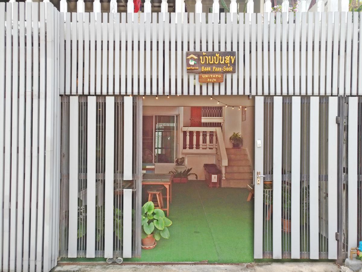 Hostel Baan Paan Sook Unitato Bangkok Zewnętrze zdjęcie